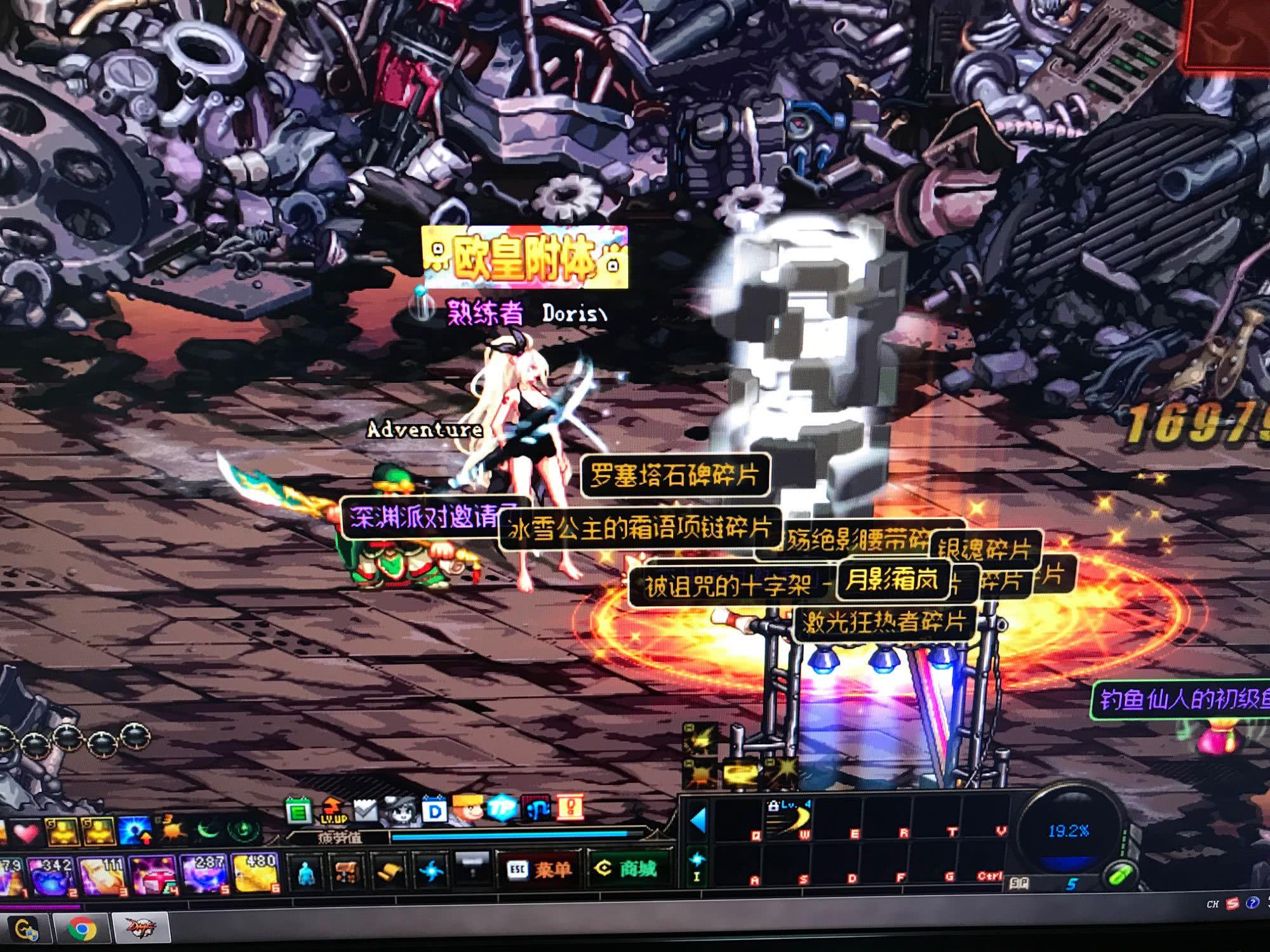 样需要替补 样需要替补