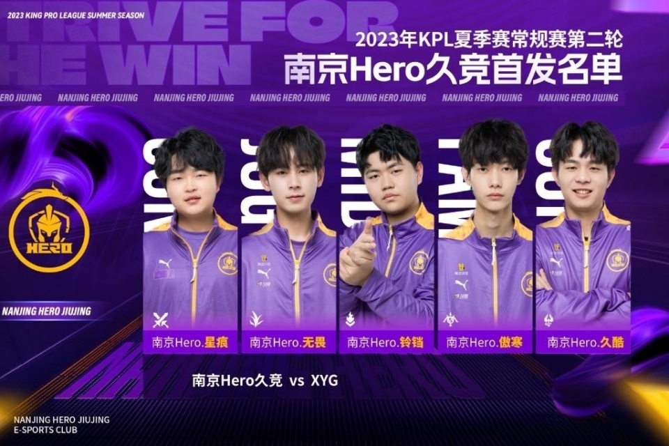 守策略 守策略