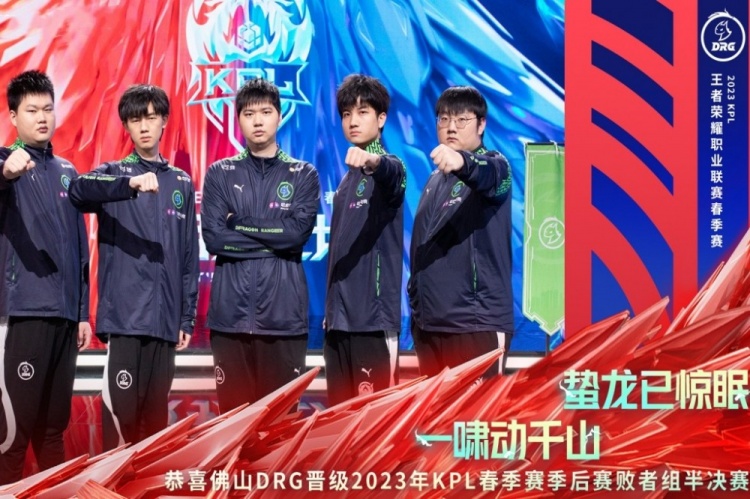 拜仁球迷庆 拜仁球迷庆
