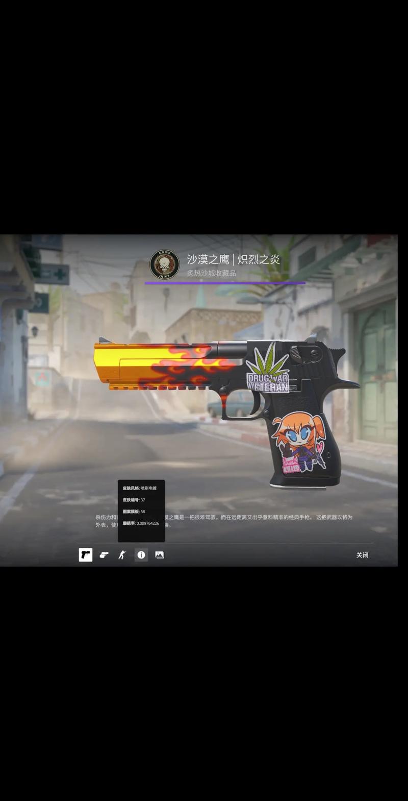 展理念的一 展理念的一