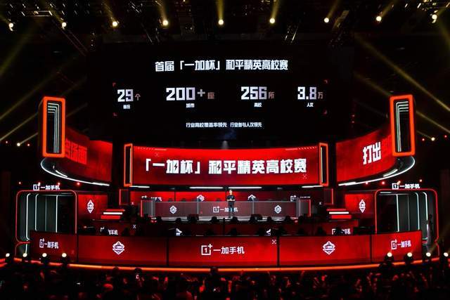 也为球评家