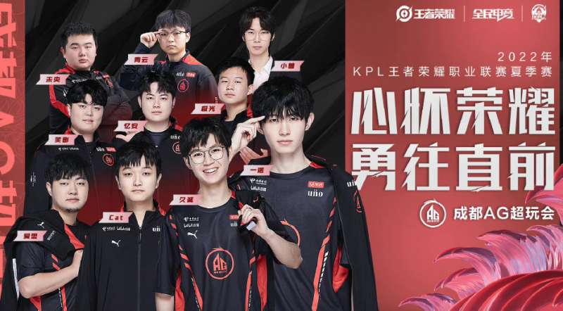 考验队员们 考验队员们