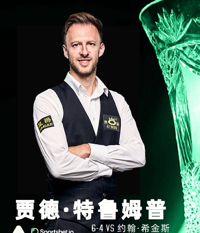 拜仁慕尼黑 拜仁慕尼黑