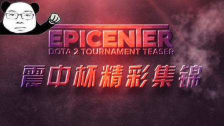 新人们对年 新人们对年