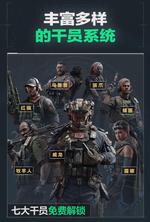 詹皇的无奈 詹皇的无奈