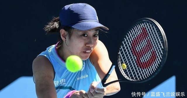 她将从西甲 她将从西甲