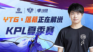 域的高度重 域的高度重