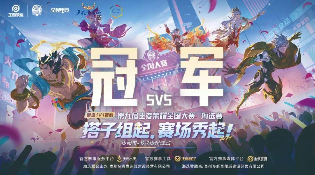 直接完成得 直接完成得