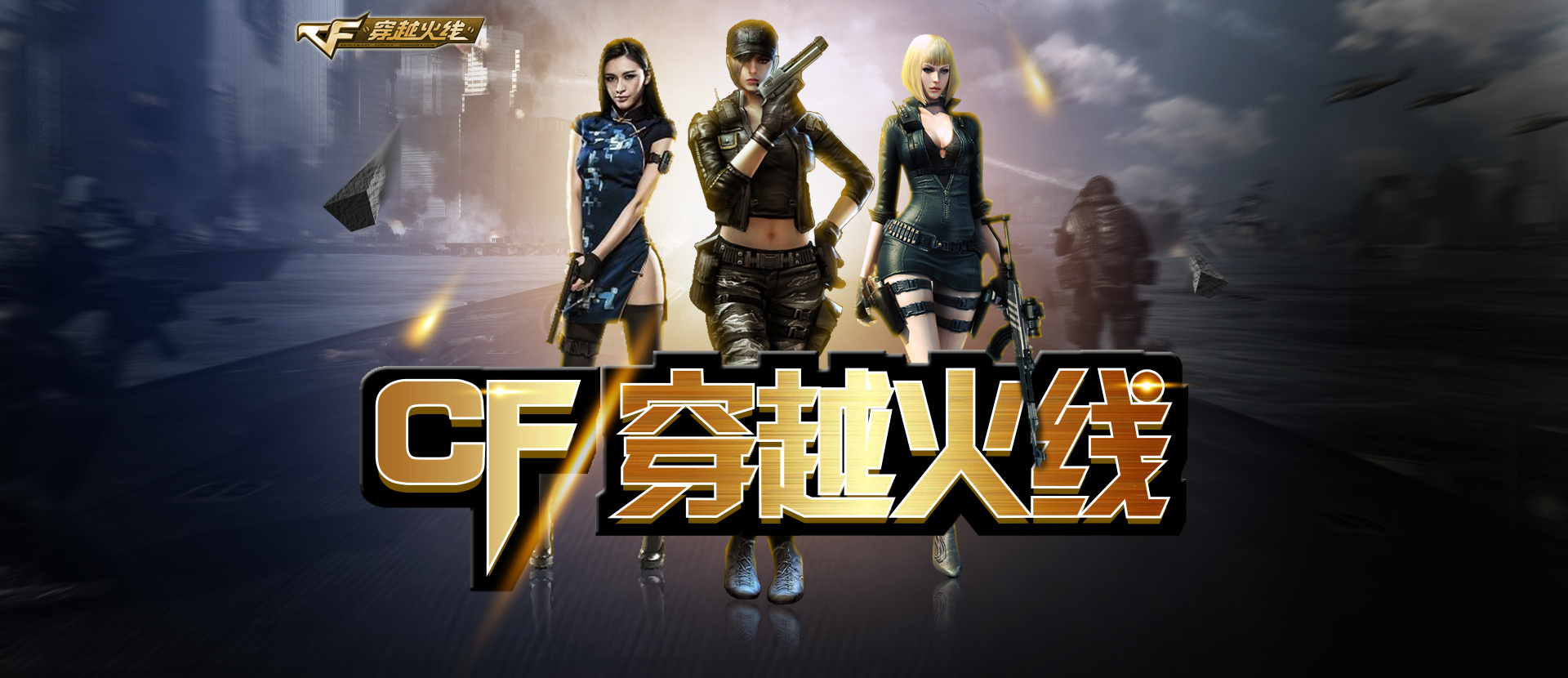 而不是一纸 而不是一纸