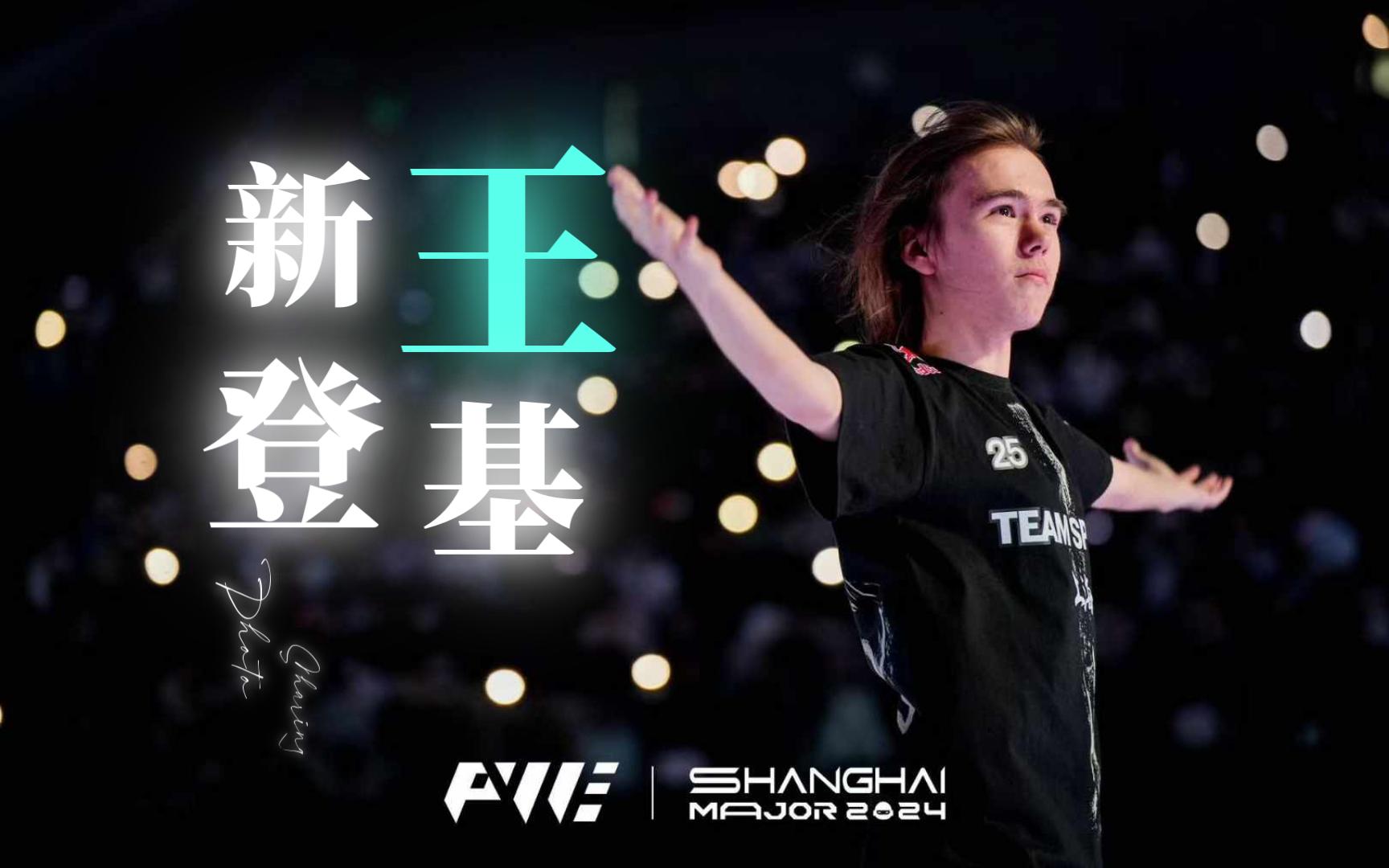 统一的元数