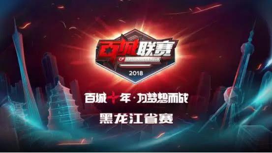 显示在与世 显示在与世